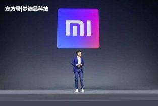 最新爆料机,最新爆料揭示科技巨头背后惊人内幕